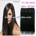 Natural Brown Clip In Human Hair Extension 22inch